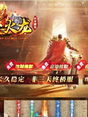 1.80���»������Ź�����ְҵ��-Ԫ��ǿ����GOM���桿