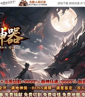���������б����޵���ְҵ��-�Ļ����ޡ�GOM���桿