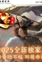 1.85�۰Ը���Ԫ�����濪����ְҵ��-Ԫ�ؽ�����GOM���桿
