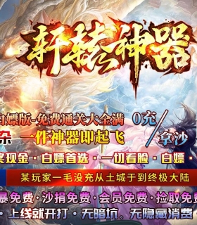 ��ԯ����֮�����������ٵ�ְҵ��-�Ҷ�����˹��GOM���桿