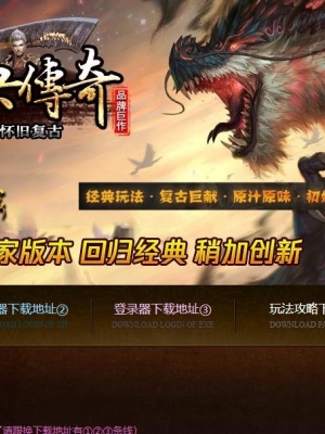 1.76þСƷ+9ְҵ-ѸӰ쵱GOM桿