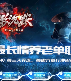 ӰĬ20½ר޵ְҵ-̺צGOM桿