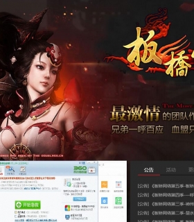 Ŵ弾Ĭְҵ-ջGOM桿