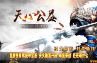 1.76���Ĺ��渴����ְҵ��-ת�����ޡ�������桿