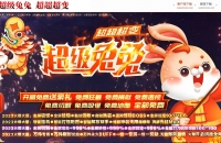 �������ó����������޵���ְҵ��-ͷĿ��ŵ�׶���GOM���桿