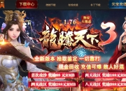 1.76��������3Ԫ�ش�Ʒ��ְҵ��-װ��������GOM���桿
