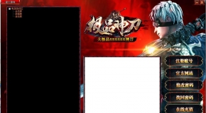 GOM��½��Ƥ��-��Ʒ��-��ˮӡƯ��Ƥ��