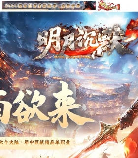 ���³�Ĭ5ר��������ְҵ��-�϶��ɹ���������桿