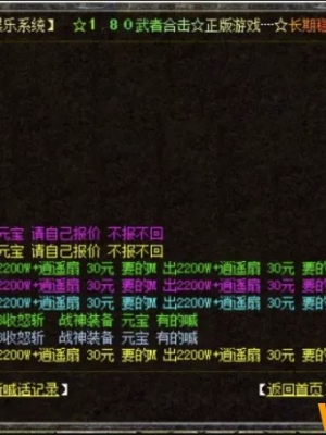 ��BLUEͨ����������ű�����