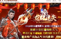 ��ҫ��ʧ���鵥ְҵ��-�����ػ���GOM���桿