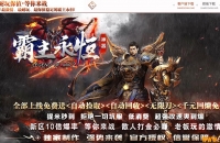 �������II�ʳǰ����������޵���ְҵ��-ϴ�Ǽ�����GOM���桿