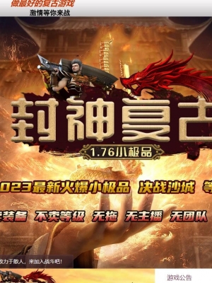 1.76���񸴹�С��Ʒ��ְҵ��-ͷ����ҡ�GOM���桿