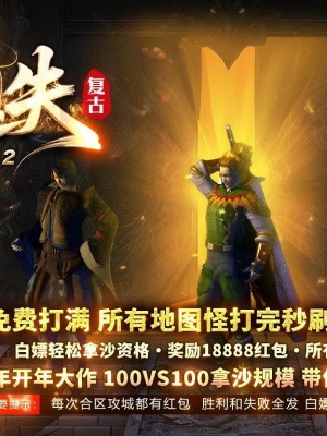 ����������ʧ�����¹������޵���ְҵ��-ѫ����Ƕ��GOM���桿