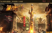���޸�����¼ʮ��������ְҵ��-�����ɾ���������桿