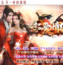 ������Ե�������޵���ְҵ��-�귨ħ�ˡ�GOM���桿