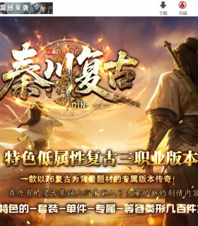 �ش�����������ɫ��������ְҵ��-����ħ����������桿