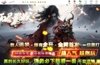 ���޾���Ĭ��ƪ�¾���ר���������ٵ�ְҵ��-���������ס�������桿