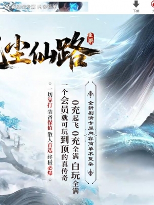 ������·��Ĭר���������ٵ�ְҵ��-��ڤ�þ���GOM���桿