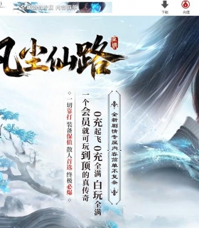 ������·��Ĭר���������ٵ�ְҵ��-��ڤ�þ���GOM���桿