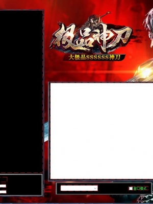 GOM��½��Ƥ��-��Ʒ��-��ˮӡƯ��Ƥ��