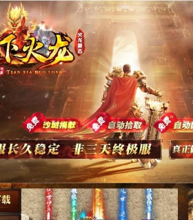 1.80���»������Ź�����ְҵ��-Ԫ��ǿ����GOM���桿