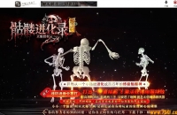 ���ý���¼�ڶ���ר���������޵���ְҵ��-ʥӡ֮��ħ�꡾������桿