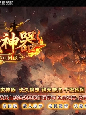 ����������ɫBUFF���ٵ�ְҵ��-�׷����GOM���桿