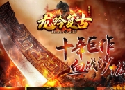 1.76����������ɫ�����С��Ʒ��ְҵ��-Ⱥ�����ԡ�GOM���桿