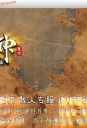 1.80Ѫս񻳾ѡְҵ-Ѫ񱩡GOM桿