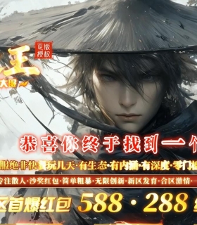 ����֮��΢�������������޵���ְҵ��-������Ĭ��GOM���桿