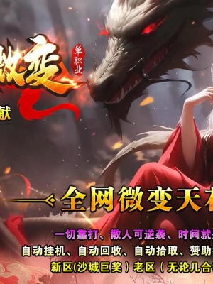 ΢乫浥ְҵ-һͳ½GOM桿