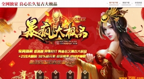 1.76�����Ʒ��ְҵ��-ħ����¥��GOM���桿