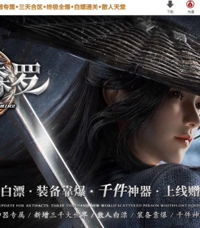 ɭ޳Ĭר޵ְҵ-֮GOM桿