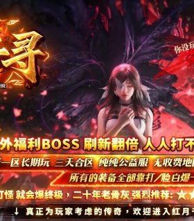 ǧѰ΢ٵְҵ-ʥ֡GOM桿