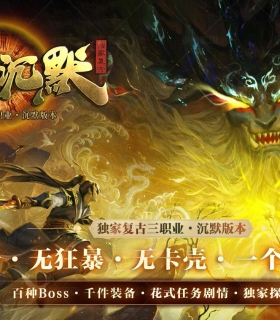 �λس�Ĭ΢��ר����������ְҵ��-װ�����ǡ�������桿