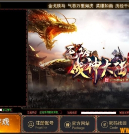 GOM��½��Ƥ��-��˫ս���½-��ˮӡƯ��Ƥ��