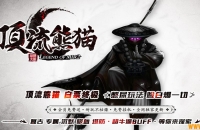 ������è����ר����ְҵ��-���Ĳ���������GOM���桿