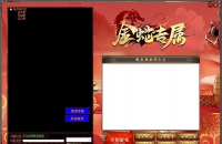 GOM��½��Ƥ��-����ר��-��ˮӡƯ��Ƥ��