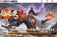 ������ʧII��ǿ�泬�����޵���ְҵ��-�����ؼ���GOM���桿