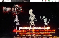 �������ý���¼ר���������޵���ְҵ��-ʥӡ֮��ħ�꡾������桿