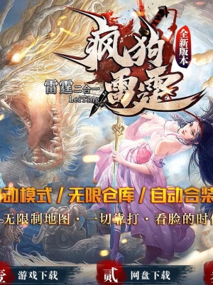 �蹷����2��1�������޵�΢�䵥ְҵ��-����֮�ǡ�GOM���桿