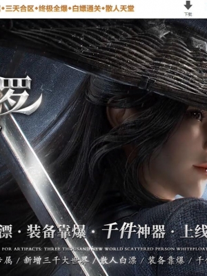 ɭ޳Ĭר޵ְҵ-֮GOM桿