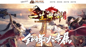 һ����ר����Ĭ�������޵���ְҵ��-׷�䲿�䡾GOM���桿