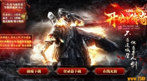 1.80���Ĵ���ɢ�˻�����ְҵ��-����֮�ҡ�GOM���桿