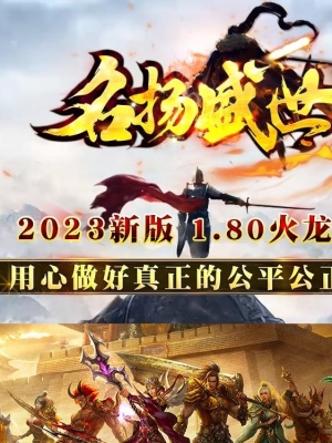 1.80ʢְҵ-ʢʳǡGOM桿