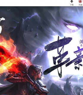 �����������Ĭר���������ٵ�ְҵ��-Ѫ������������桿