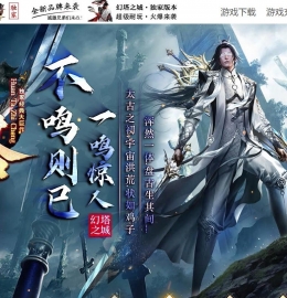 ����֮��ר��������ְҵ��-���׿�ŵ����GOM���桿