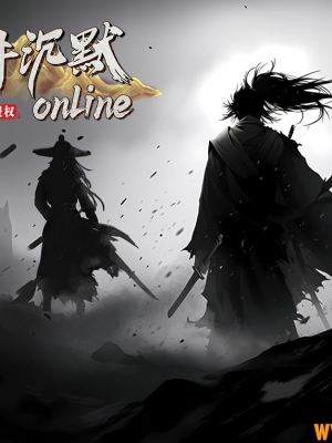 ţţ��Ĭonline��ְҵ��-�鱦���꡾������桿