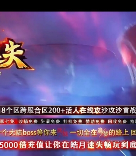 ʧ10½BOSSְҵ-̫ӫGOM桿