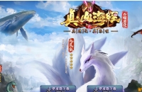 ��ɽ����֮���ɽ�������ר����ְҵ��-�ԻͶ����ޡ�GOM���桿